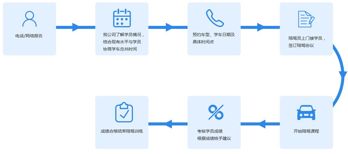 QQ图片20160719134447_03.jpg